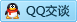 QQ在线咨询360490693
